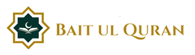 Bait-ul-Quran
